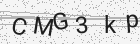 Código gerado pelo captcha