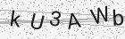 Código gerado pelo captcha