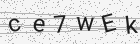 Código gerado pelo captcha
