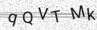 Código gerado pelo captcha