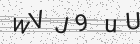 Código gerado pelo captcha