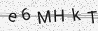 Código gerado pelo captcha