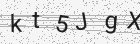 Código gerado pelo captcha