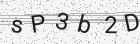 Código gerado pelo captcha